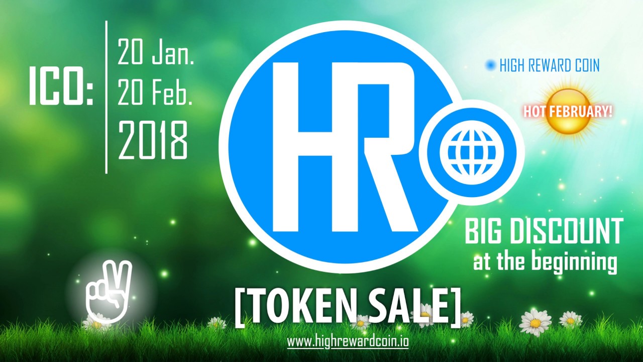 HighRewardCoin ICO is coming soon!
