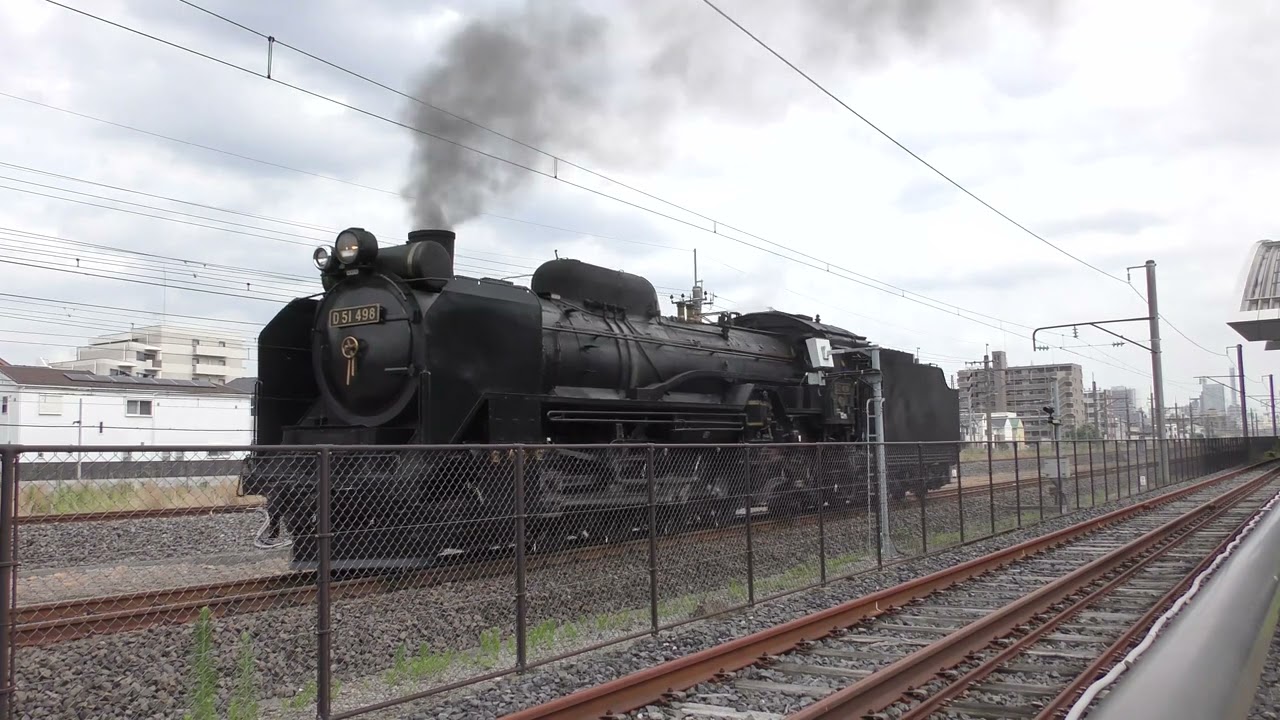 【SL行ったり来たり！】 D51 498大宮総合車両センター構内試運転(2024/6/27)