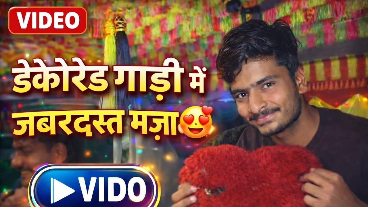 रामपुर से बिलारी के लिए हुआ कला खाली रेलवे स्टेशन से