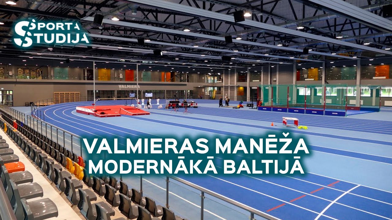 Valmieras manēža - modernākā Baltijā