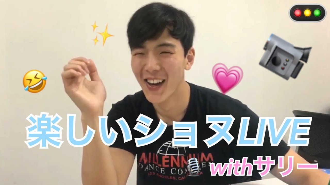 【日本語字幕】サリーとの噛み合わない会話中にチャンギュンの話を笑顔で話すかわいいショヌ