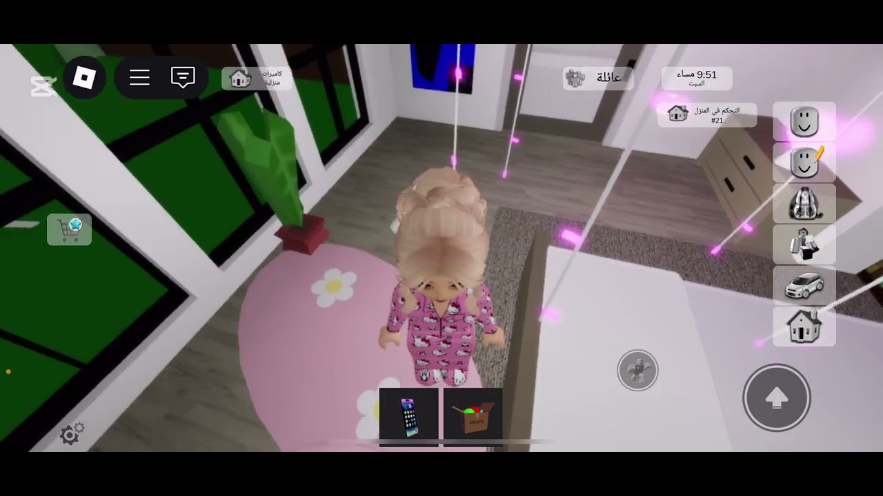 اتبنيت طفل ضائع ❤️‍🩹💔