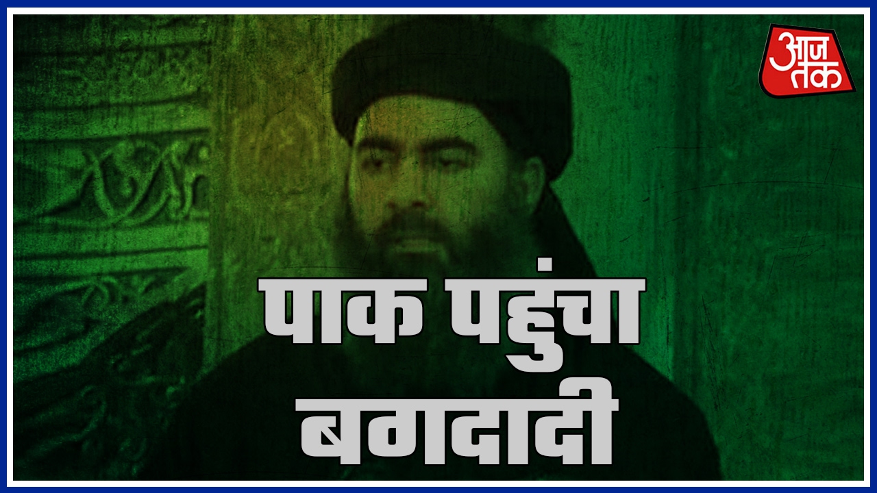 Vardaat: Death Toll Jumps To 75 In ISIS Attack On Pakistan Shrine