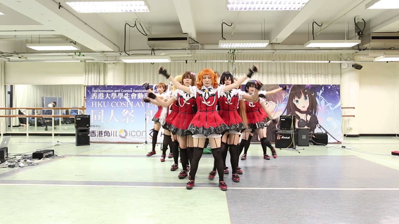 Avenir ︎(7)