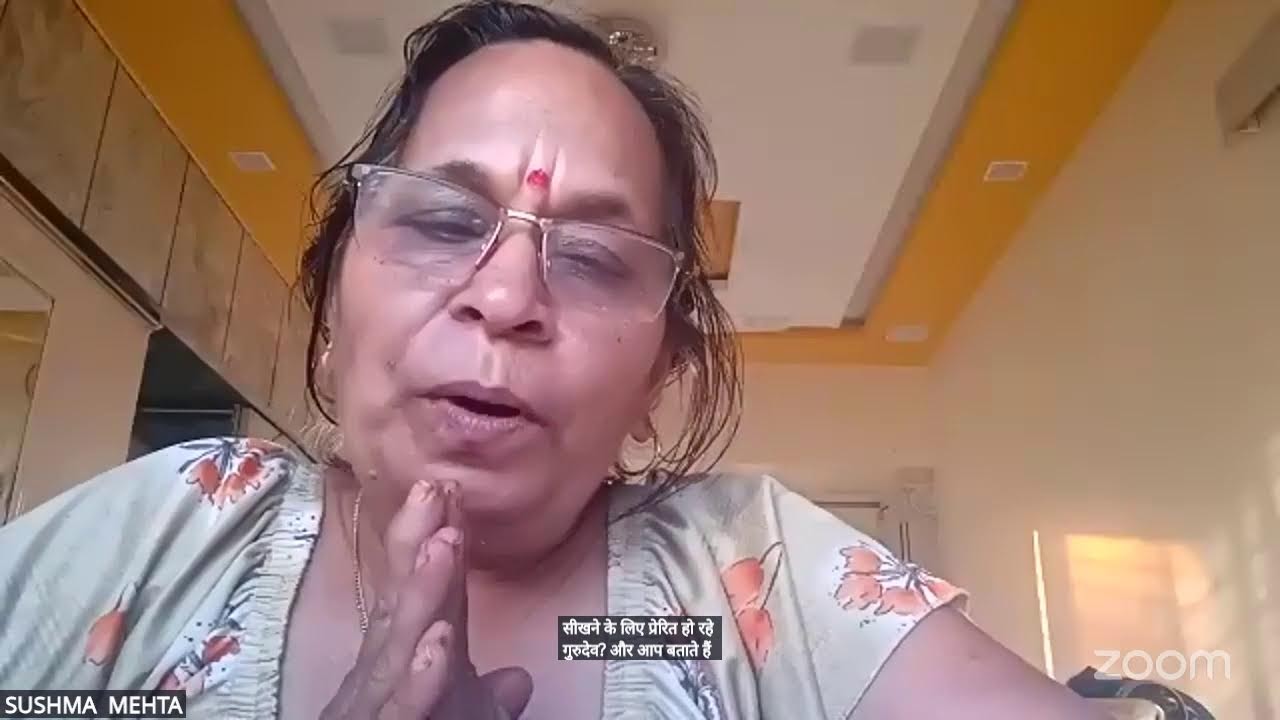 24 फरवरी 2026 प्रवचन