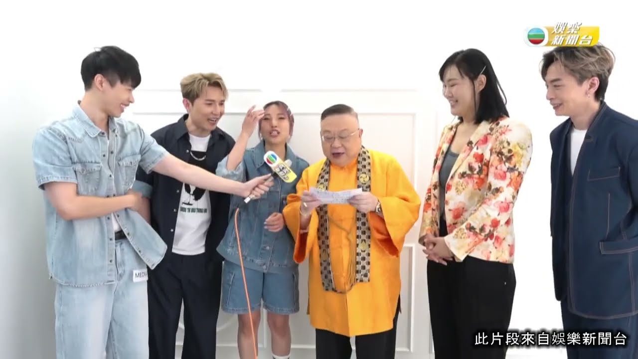 娛樂新聞｜劉威煌、顏志恒、安雅希、陳俞霏四位中聲歌手將於新光戲院舉辦演唱會，大感期待與觀眾近距離接觸！｜TVBUSA｜中年好聲音