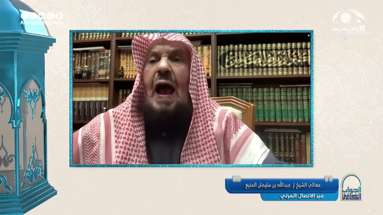 هل المضاعفة في الأجر في الحرمين خاصة بالصلاة أو تشمل كل الأعمال الصالحة ؟ | الشيخ: عبدالله بن منيع