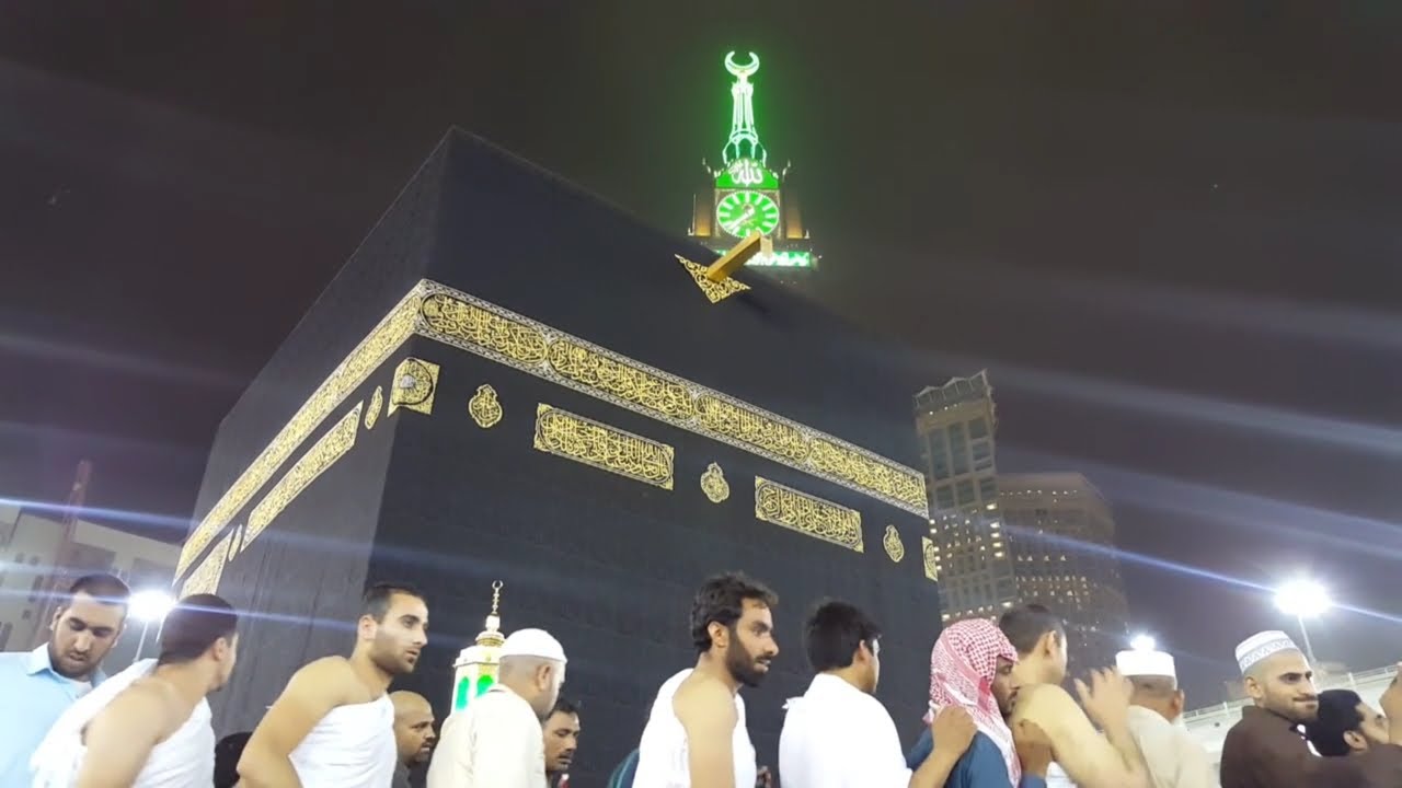 Makkah Adhan Live 2017 | By Sheikh Ali Mulla