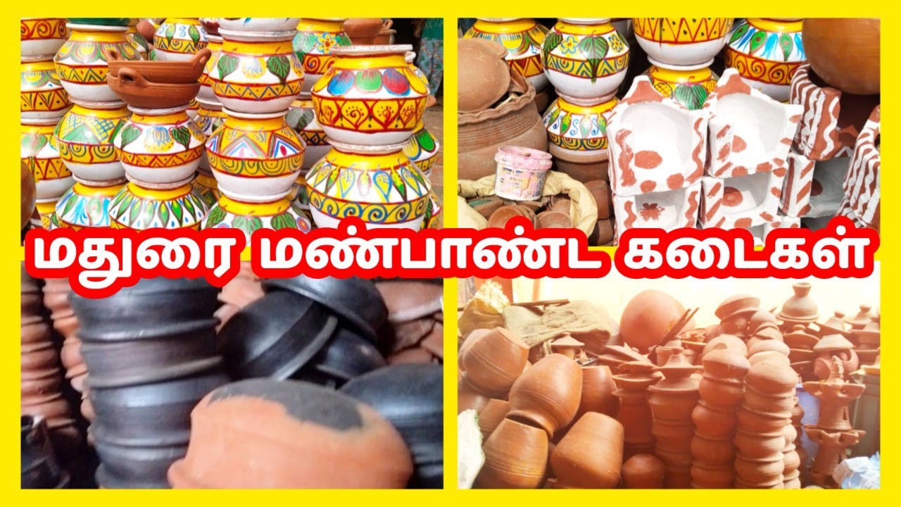 Mudpot Collections in Madurai|Madurai Mudpot Collection|Pongal Special Mudpot Collections