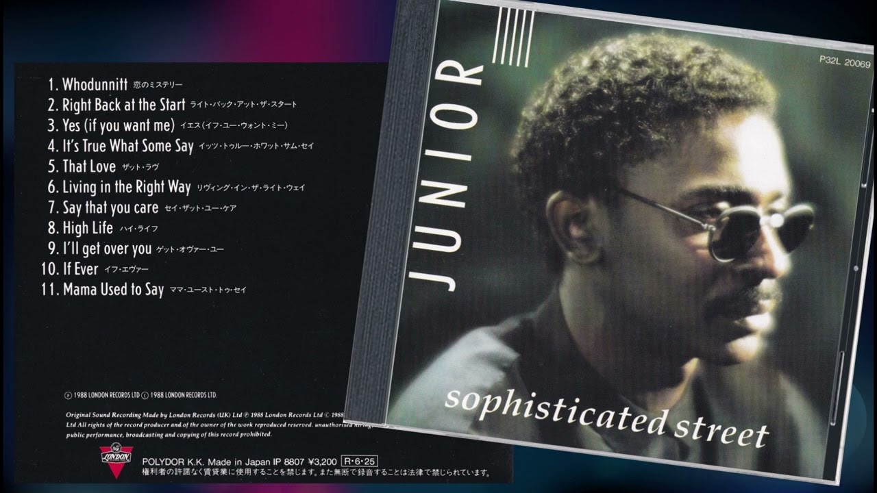 Junior Giscombe - If Ever (1988) HQ contemporary Funk/Soul ballad (Monte Moir)
