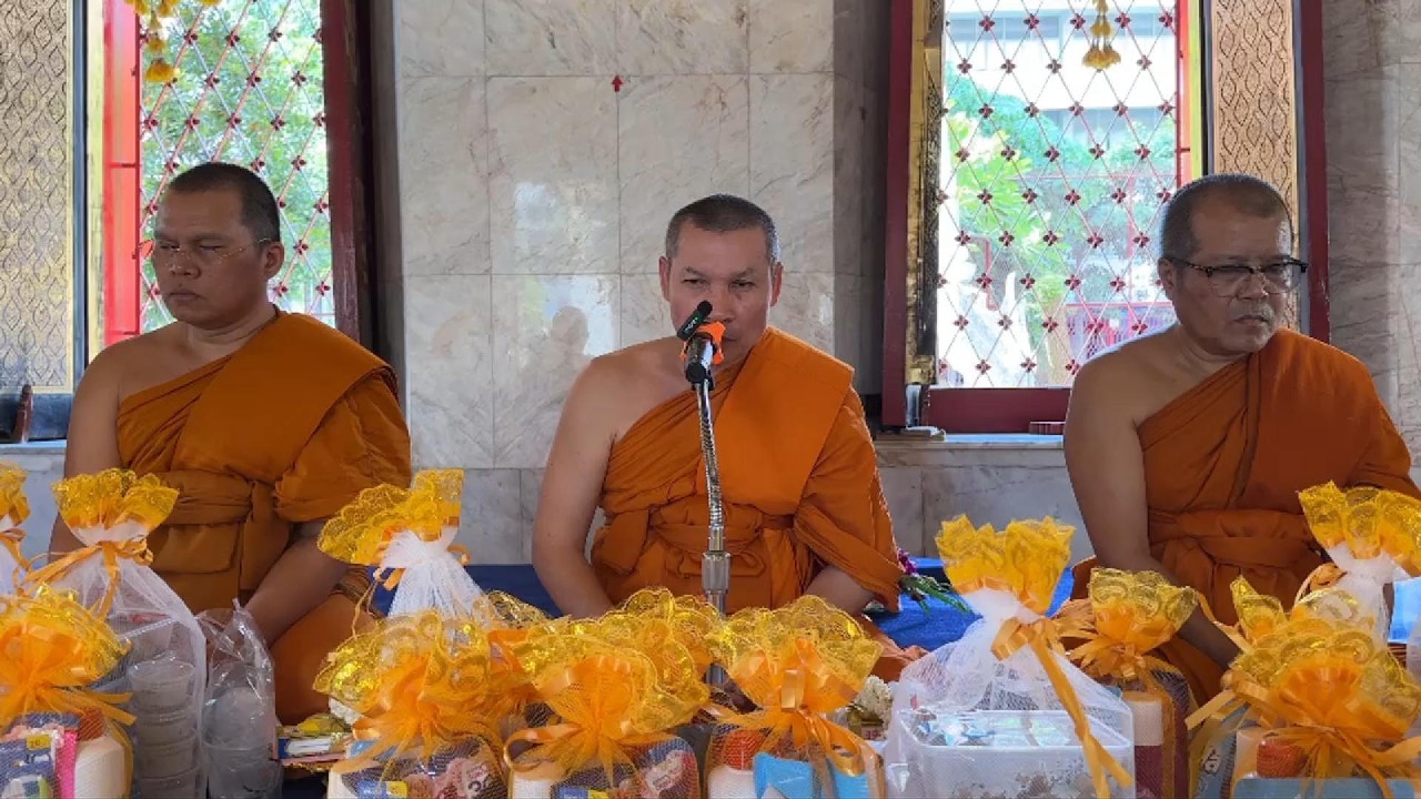 สัมโมทนียกถาจากท่านพระมหาบุญงาม ฐานะทัตโต วัดสังเวชวิศยาราม