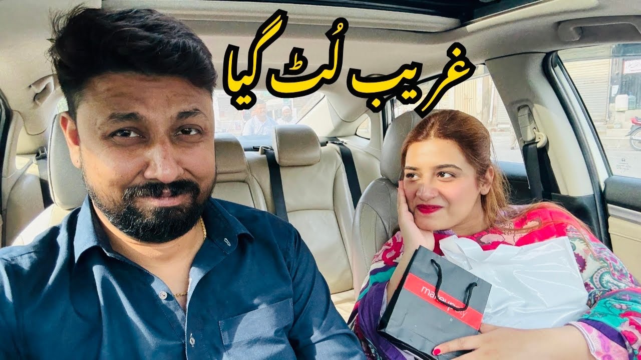 50 Hazar Ki Shopping | Aj phas gya 😂 | Umar Sheikh Vlogs 