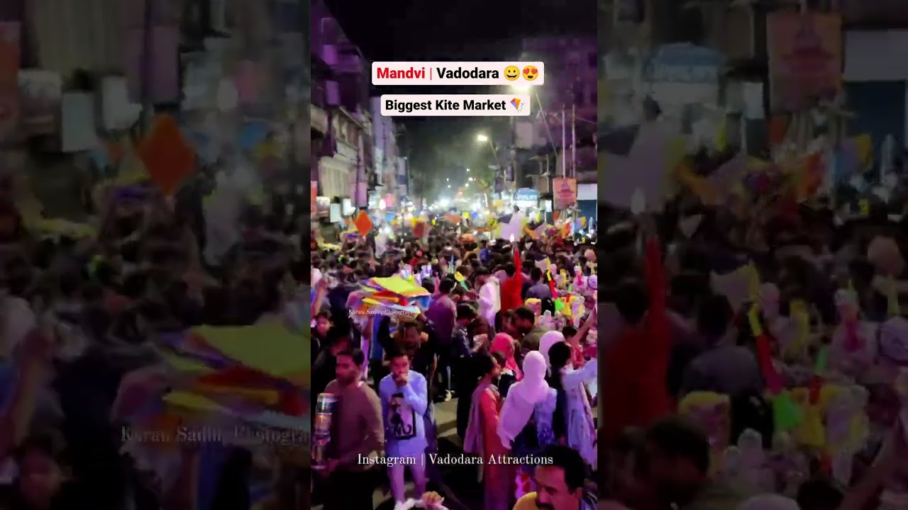 Biggest Kite Market Vadodara ! patang Haraji Vadodara Mandvi #vadodara #viralshort #uttrayan #kites