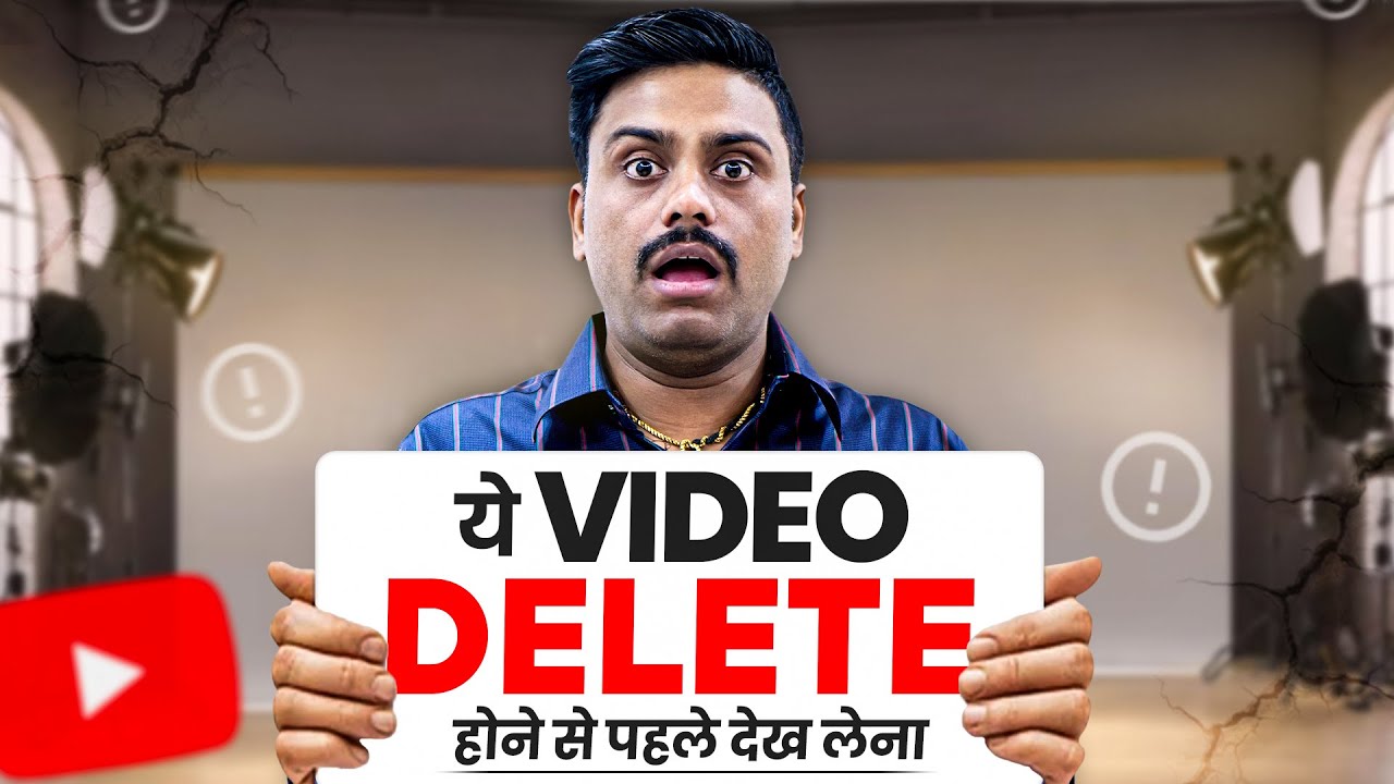 Watch This Before 2026 or Risk Losing Your Chance | Change Your Life Through YouTube in 30 Days