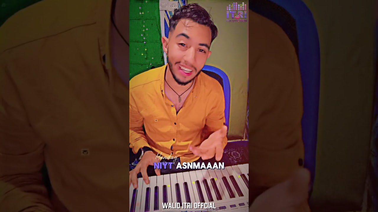 ti7mamin awa _ walid itri _ 🥰❤❤💯🔥🔥🔥 #amazighvibes #تيك_توك #berberstyle #اكسبلور #moroccanmusic