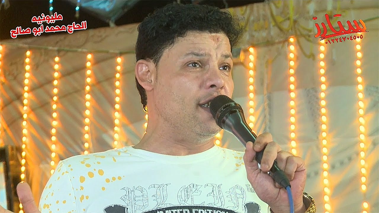 اجمد موال 2021 النجم حسين العجوز ومحمد الجزار  - حفلات مصطفى الحلوانى -  عرب الغديرى  - قليوبيه