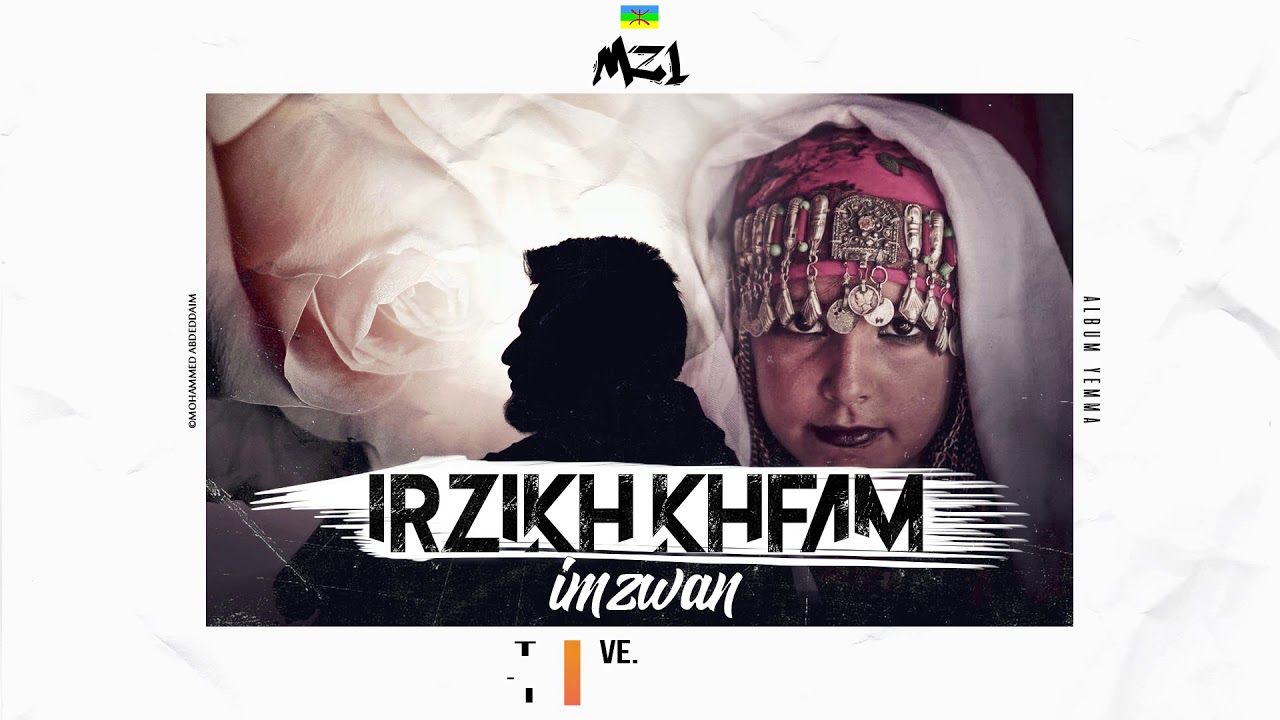 rbih l'instable( rzekh  khfam) album Yemma groupe Imzwan