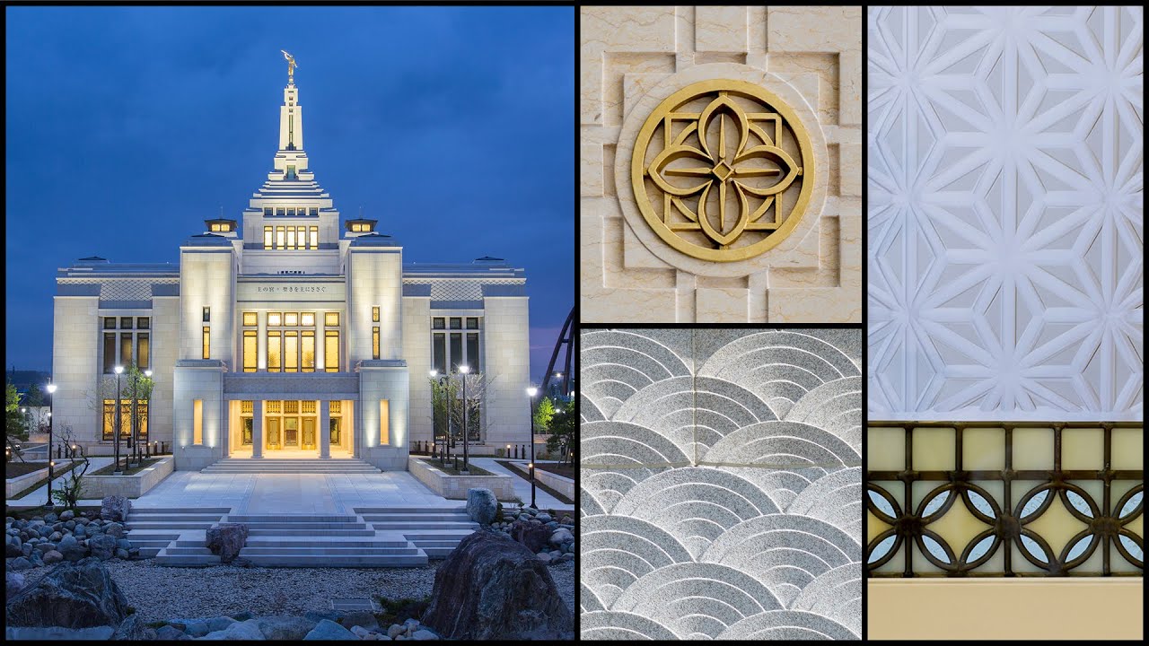 Architectural details of the Sapporo Japan temple