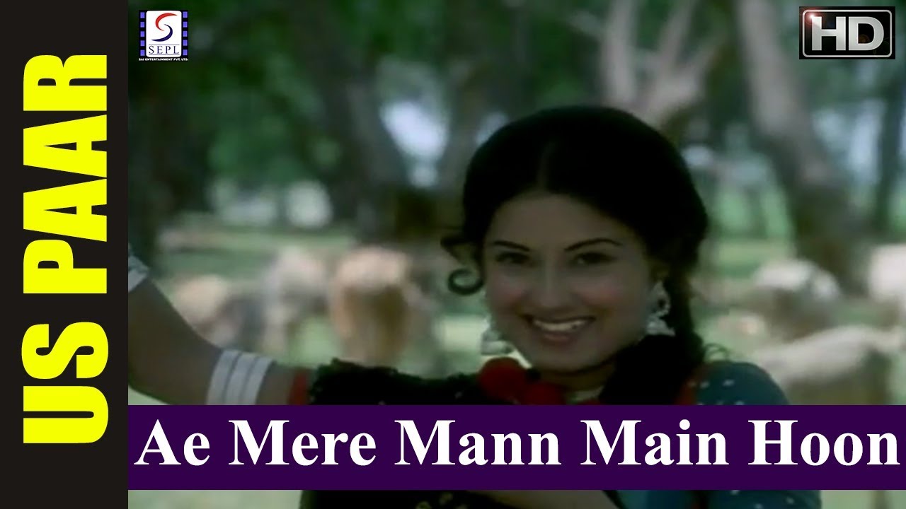 Ae Mere Mann Main Hoon Magan - Mohd Rafi  - Vinod Mehra, Moushumi Chatterjee