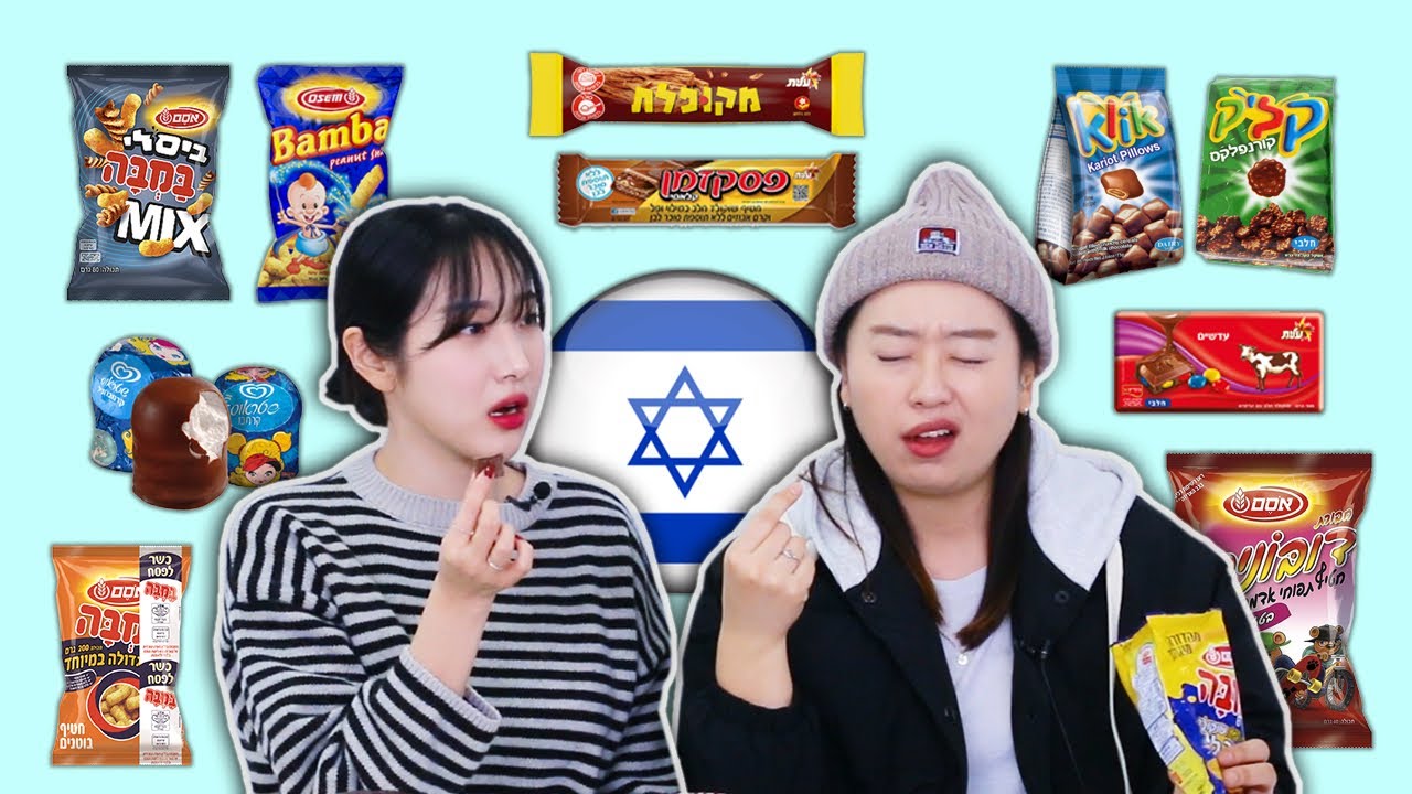 Korean Girls Try Israeli Snacks For The First Time