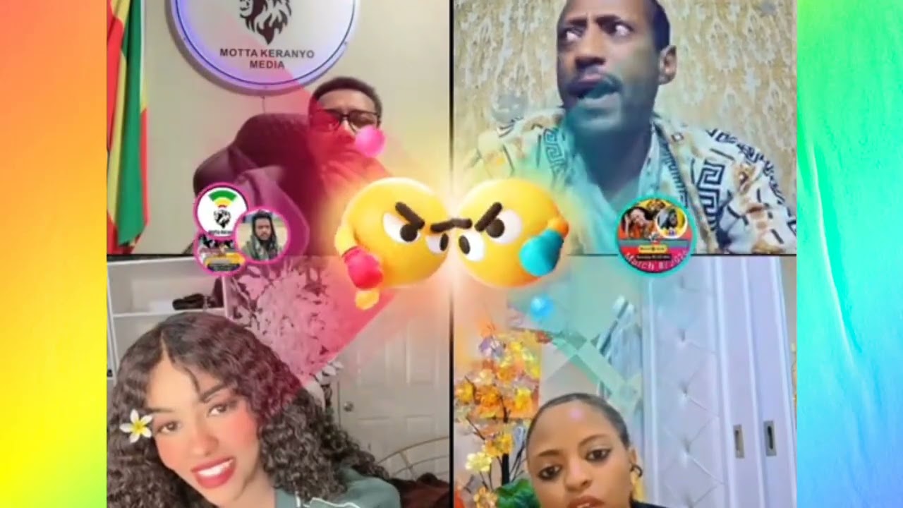ፍልሚያው እንደቀጠለ ነው@TeddyAfroOfficial @Veronica_Adane @seifufantahun 