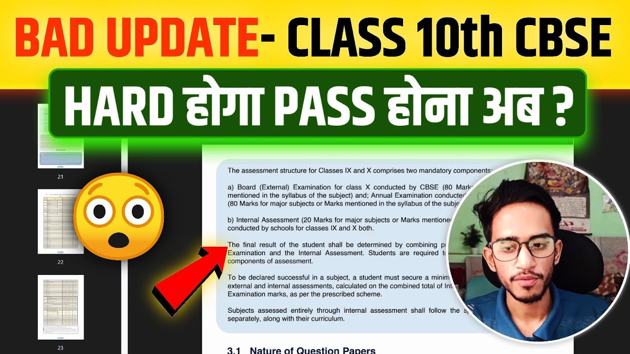 Class 10th Bad Update - Passing Criteria Changed 2026-27 | CBSE Class 10 Big Update 2026