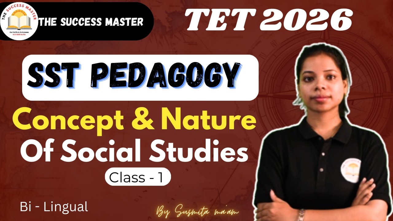 TET 2026 // SST PEDAGOGY Class - 1 // By Susmita ma'am #tet #exam
