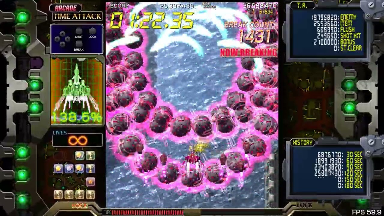 Crimzon Clover WEX - Arcade/ Time Attack/ Type Z/ 97,01 M