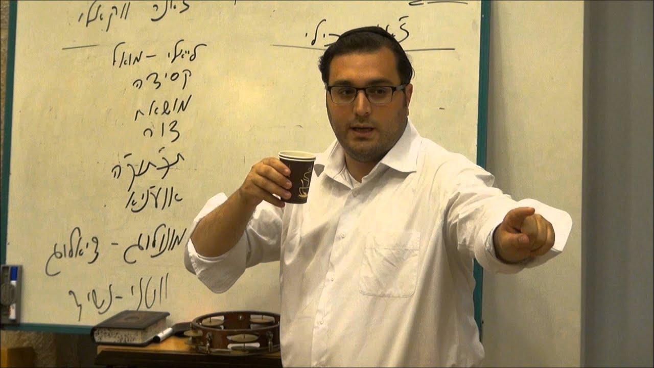 קורס המקאם אורח אריאל כהן ז'אנרים מוסיקליים בתרבות המזרחית חלק 2