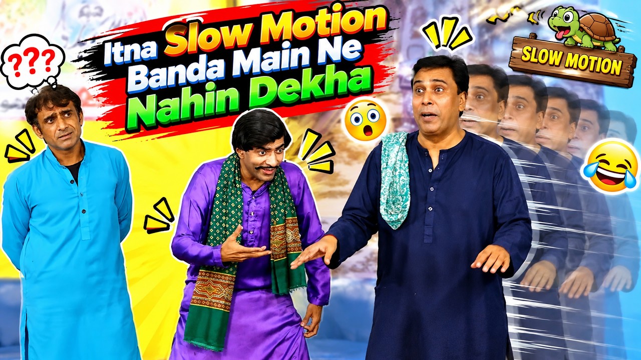 Sajan Abbas and Abid Charlie with Ali Naz New Stage Drama Pyar Da Dana Comedy Clip 2026