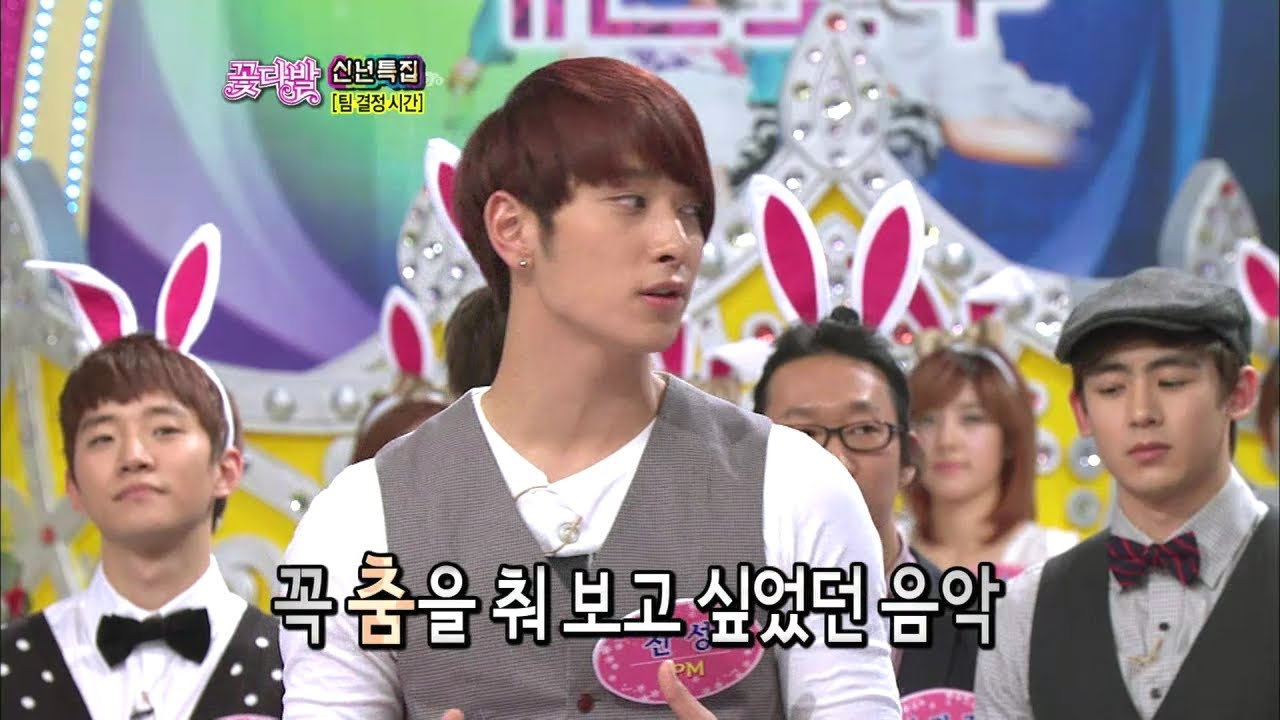 【TVPP】Chansung(2PM) - Free Style Dance, 찬성(투피엠) - 프리스타일 댄스 @ Flower