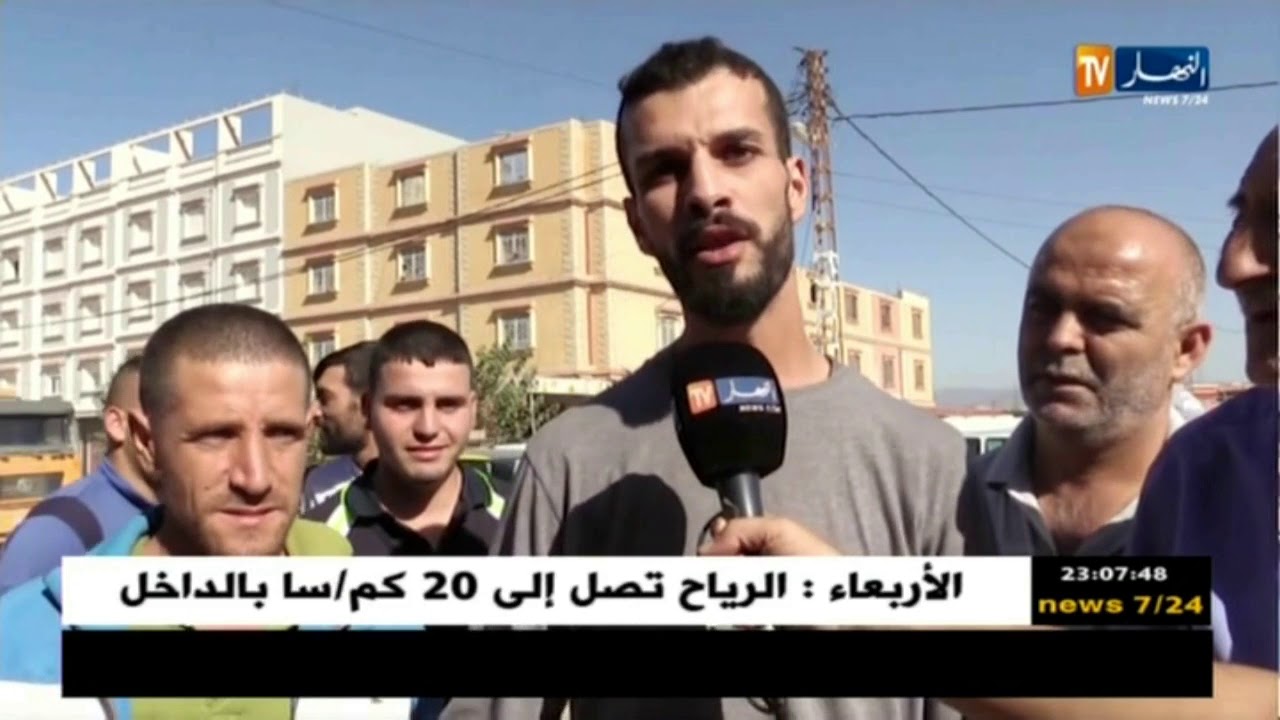 تلمسان: قرية مزاورو تفتقر للغاز الطبيعي رغم وضعه حيز الخدمة