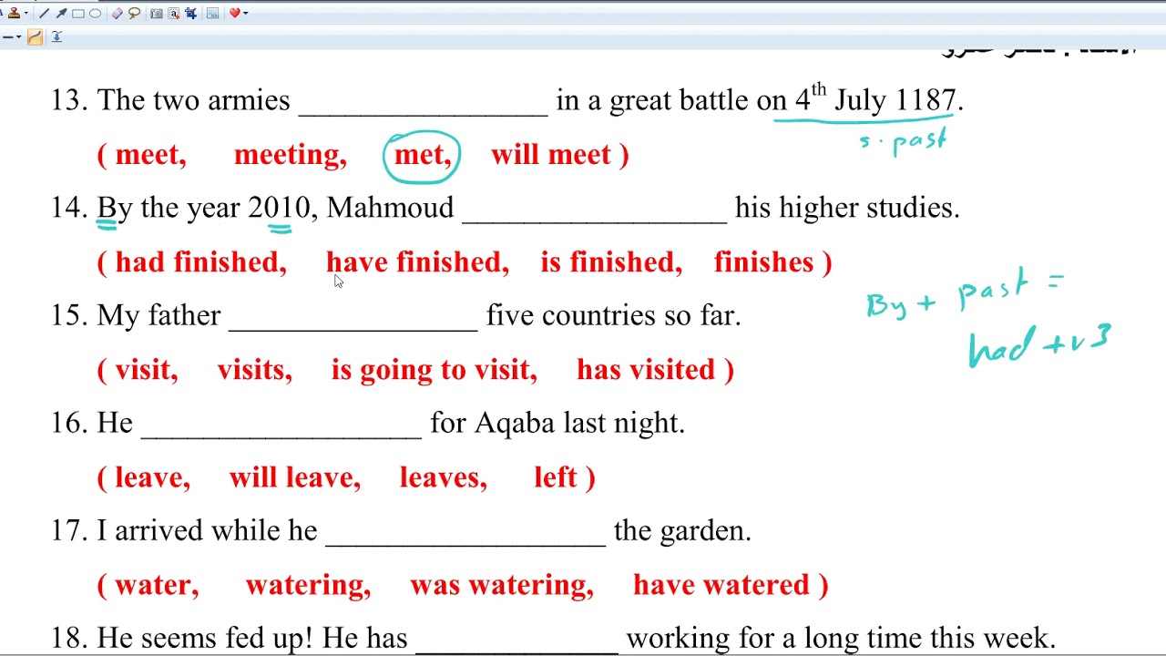 Tenses  multiple choice  part 1- تطبيقات على الأزمنة - جمل اختيار من متعدد - ناصر عمرو