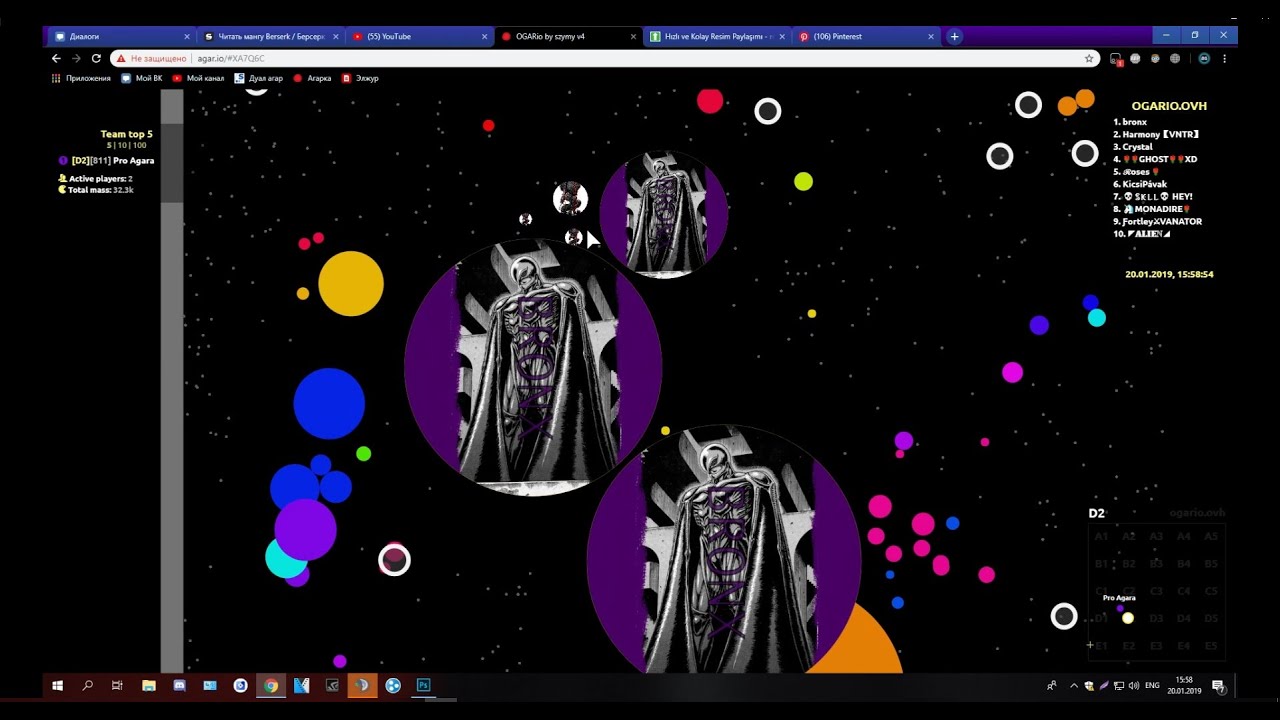 Agar.io - Duo takeover #49 (Pro agara & Bronx)