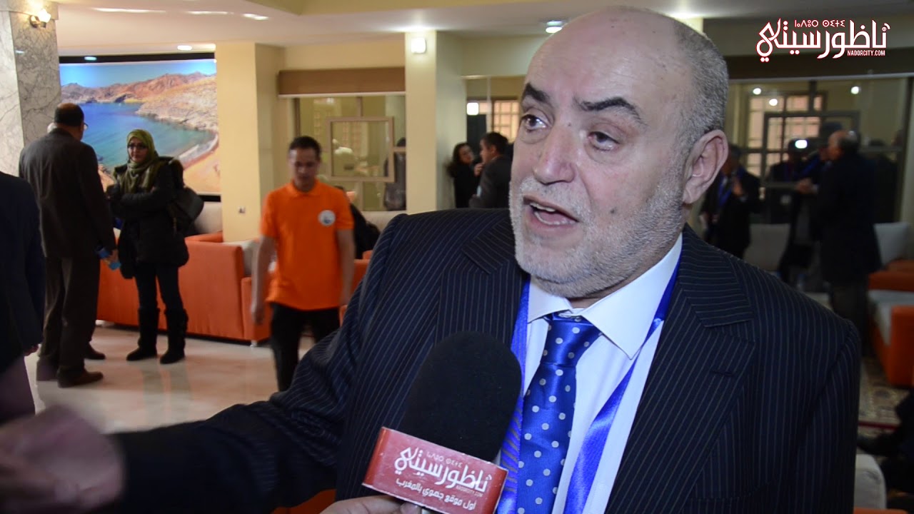 الناظور تستضيف الجمع العام التجديدي لهيئة المحامين بالمغرب بحضور 250 محامي ونقيب من مختلف الهيئات