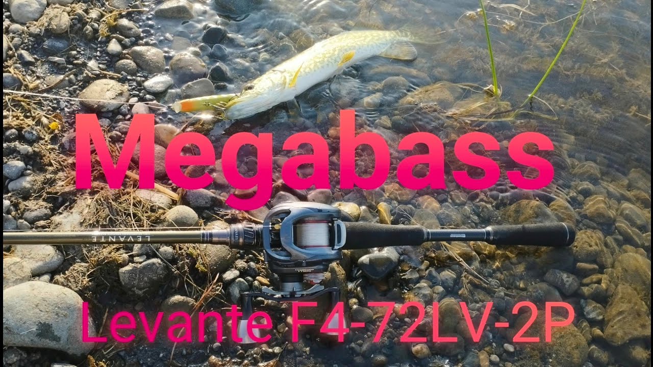 Megabass Levante F4-72LV-2P , неожиданное разочарование.