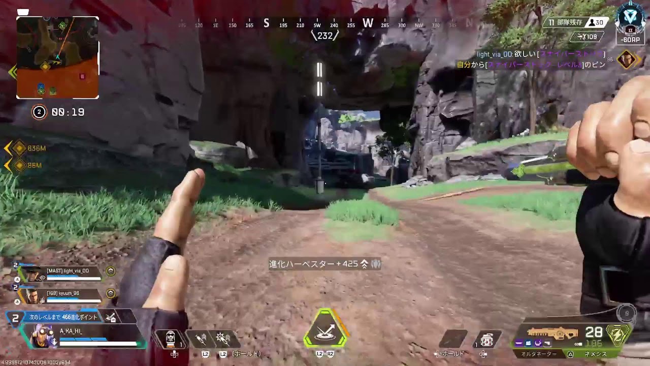 【APEX】ランクやるぞ