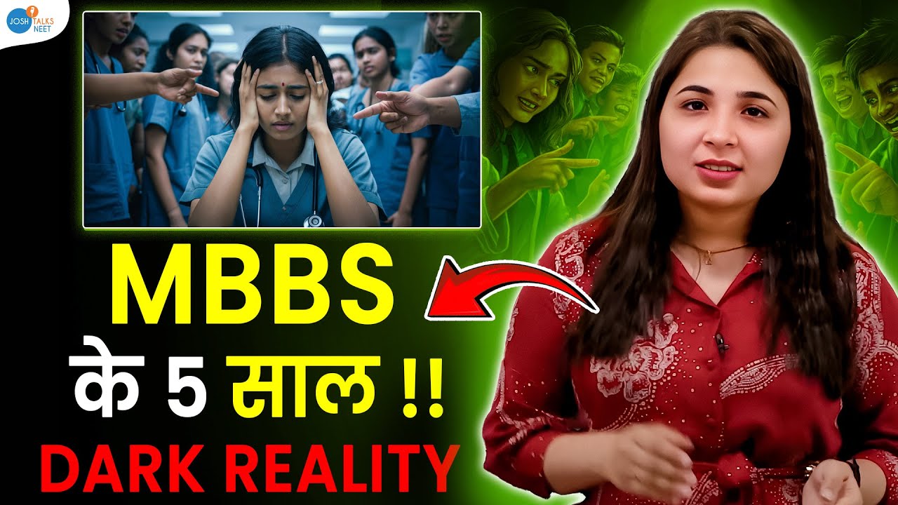 Medical College Life का Real Experience | Rajshree | MBBS Student Life @Grovershere @JoshTalksNEET1