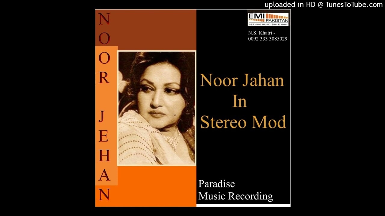 Jani O Mere Jani - Noor Jehan  - Sahab Je - 1983 - CD