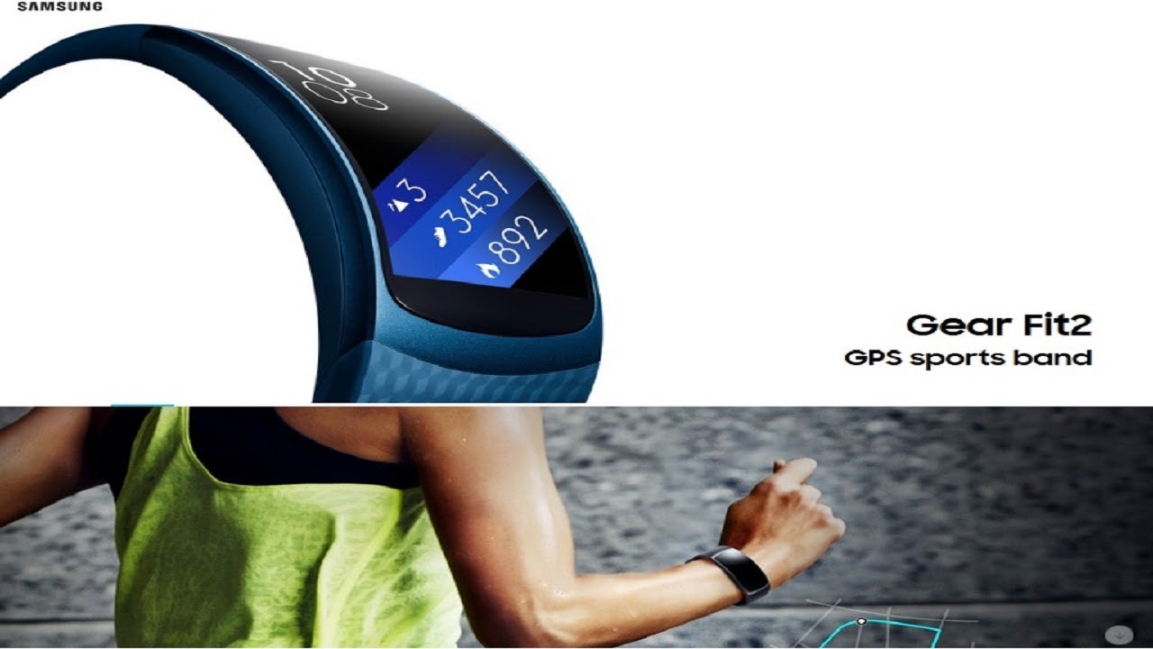 المراجعة الشاملة لساعة سامسونج الرياضية الذكية (Samsung Gear Fit 2)