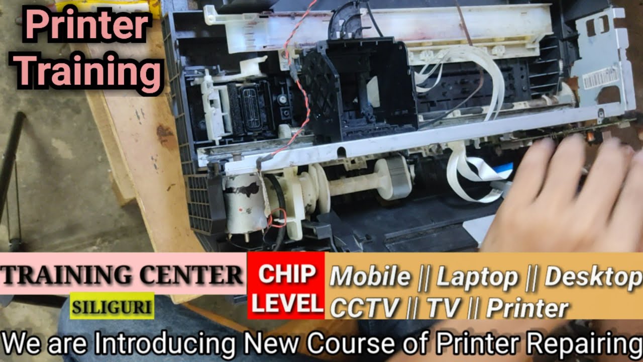 Printer Update Course Training