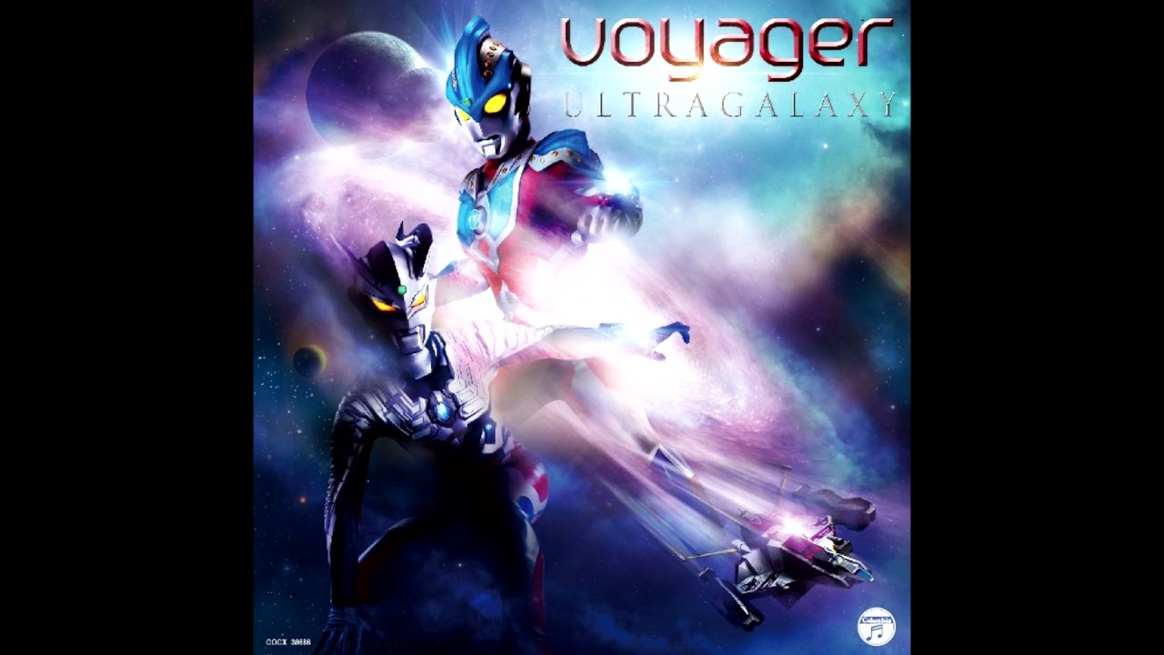 Voyager - Awaken, Ultraman Tiga (Mezameyo, Ultraman Tiga) - Ultraman Tiga Insert Song (High Quality)