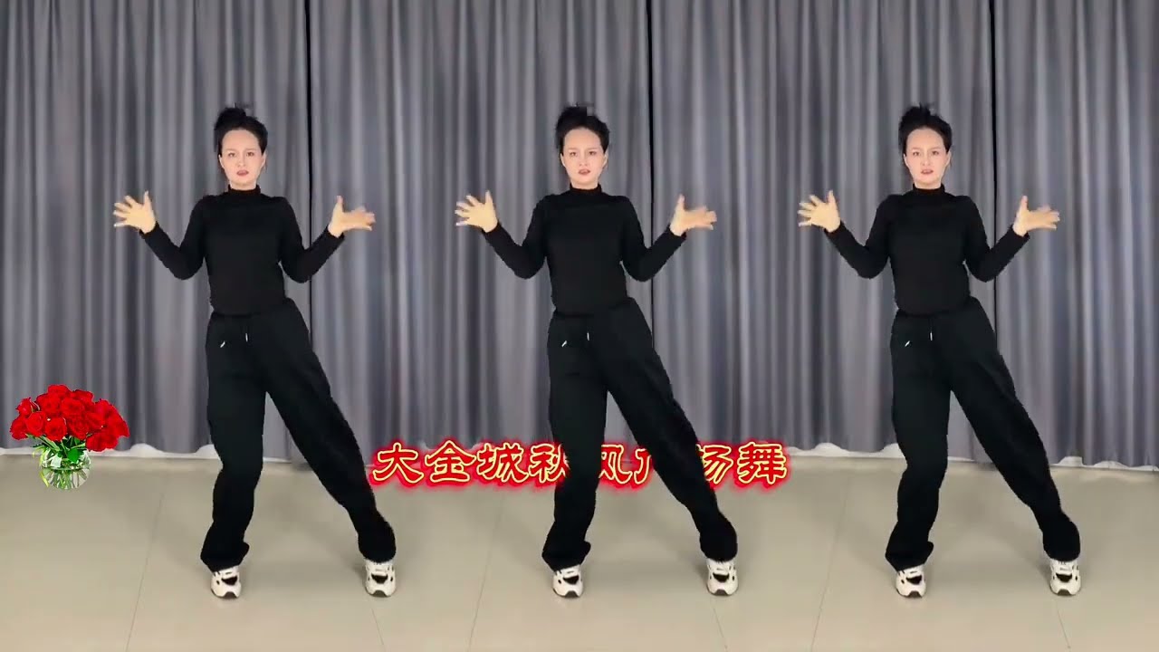 新舞来袭《如果上帝没有帮助你》广场舞完整版 节奏动感 好听好看