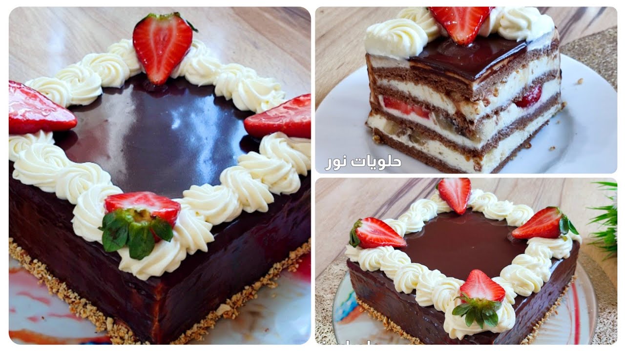 حلويات نور/ كيكة أعياد الميلاد بطريقة سهلة ومقادير مظبوطة وناجحة من اول تجربة
