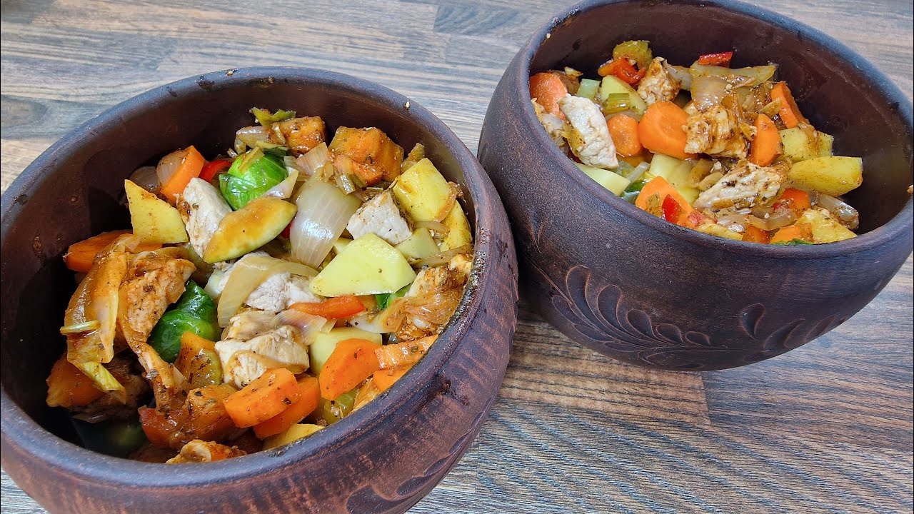 Тушеное мясо с овощами в глиняном горшочке! Отличный ужин, без суеты!