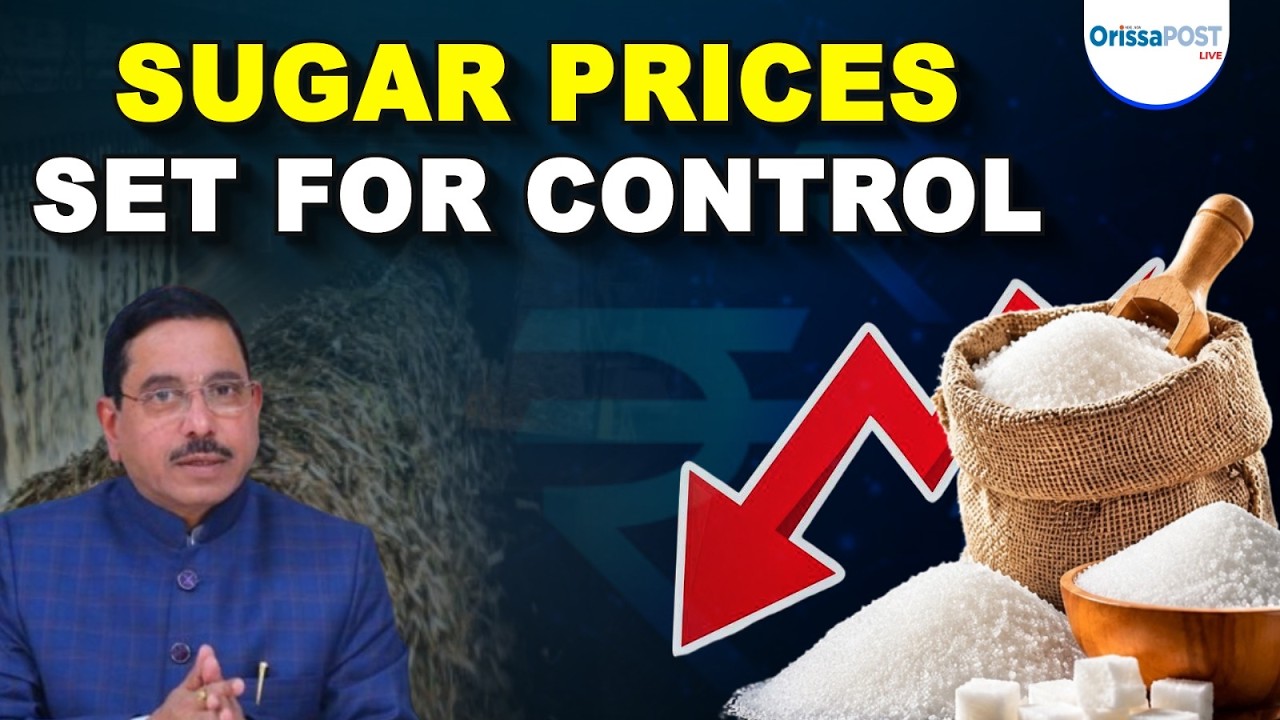 Sugar price update: Govt orders 1.3 million tonnes release in september | New rules for mills