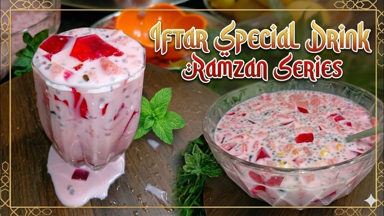 Ramadan Series.EP-32| Iftar Best Drink|Mohabbat ka Sharbat Recipe😋|Jelly Falooda recipe|Summer Drink