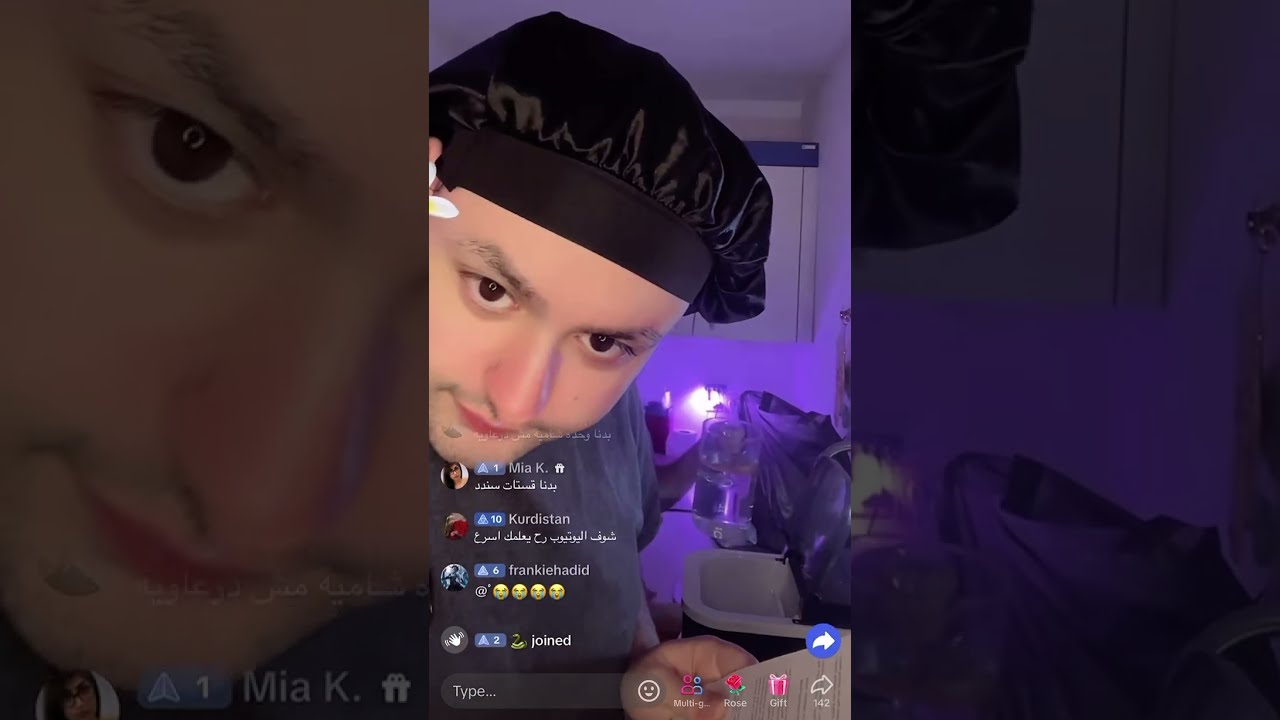 لايف سند ماكينة الثلج