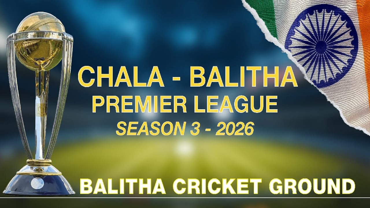 CBPL || CHALA BALITHA PREMIER LEAGUE || SEASON - 3 || 2026 || DAY - 1