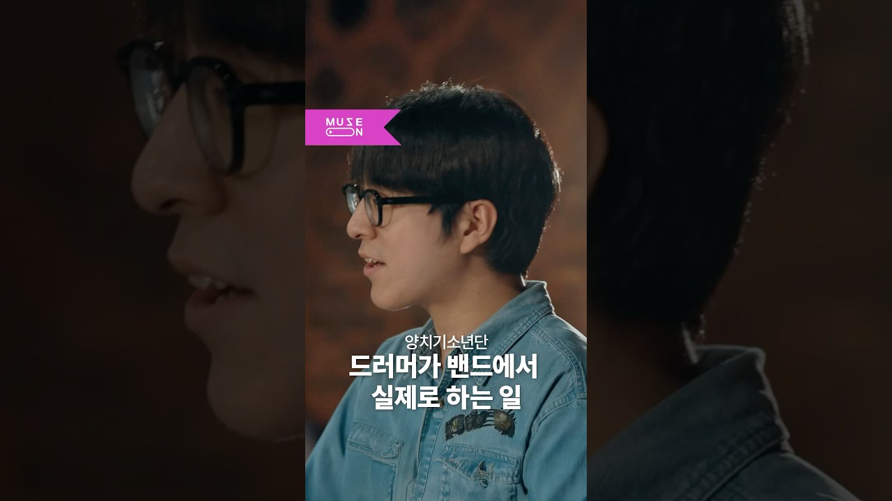 직장에도 이런 사람 필요함